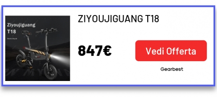 ZIYOUJIGUANG T18