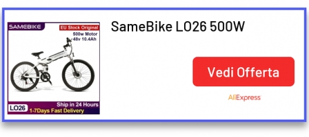 SameBike LO26 500W