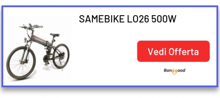 SAMEBIKE LO26 500W