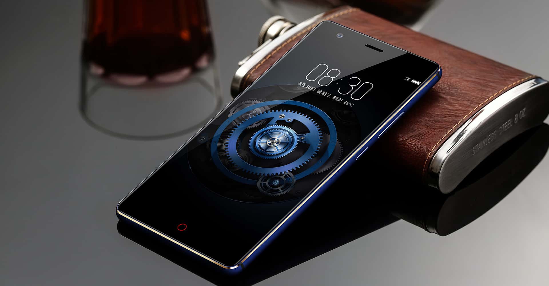 Nubia Z17 Lite