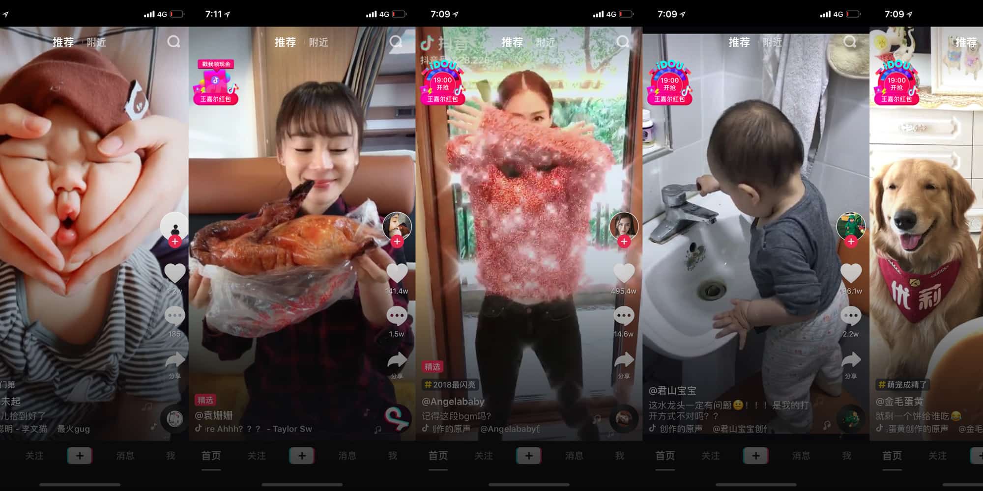 Come Douyin (Tik Tok) è diventata la migliore app video Cinese in soli 500 giorni