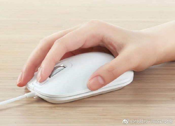 Xiaomi presenta un nuovo accessorio – Xiaomi Smart Fingerprint Mouse