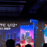 HTC U12 Plus press conference