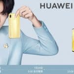 Huawei Nova 3 official