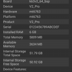 Vernee V2 Pro geekbench system