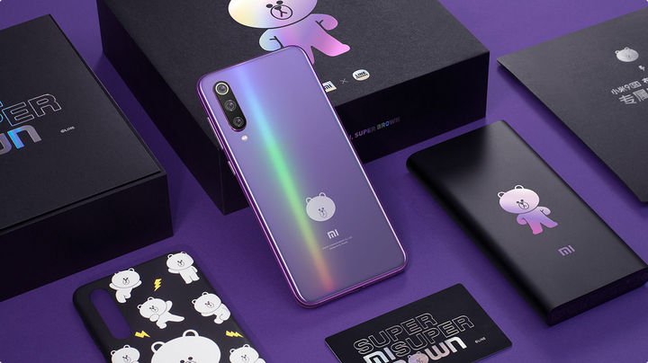 Xiaomi ha rilasciato Mi 9 SE Brown Bear Edition e 20 nuovi prodotti!