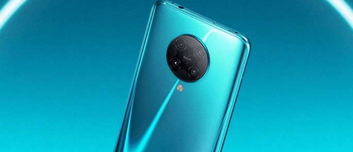 Xiaomi Pocophone F2: sta arrivando? Sarà costoso