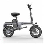 ENGWE X5S Chainless Folding 14 Inch Electric Bike 350W Motor 48V 15Ah Battery High Strength