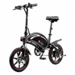DYU D3F with Pedal Folding Moped Electric Bike 14 Inch Inflatable Rubber Tires 240W Motor