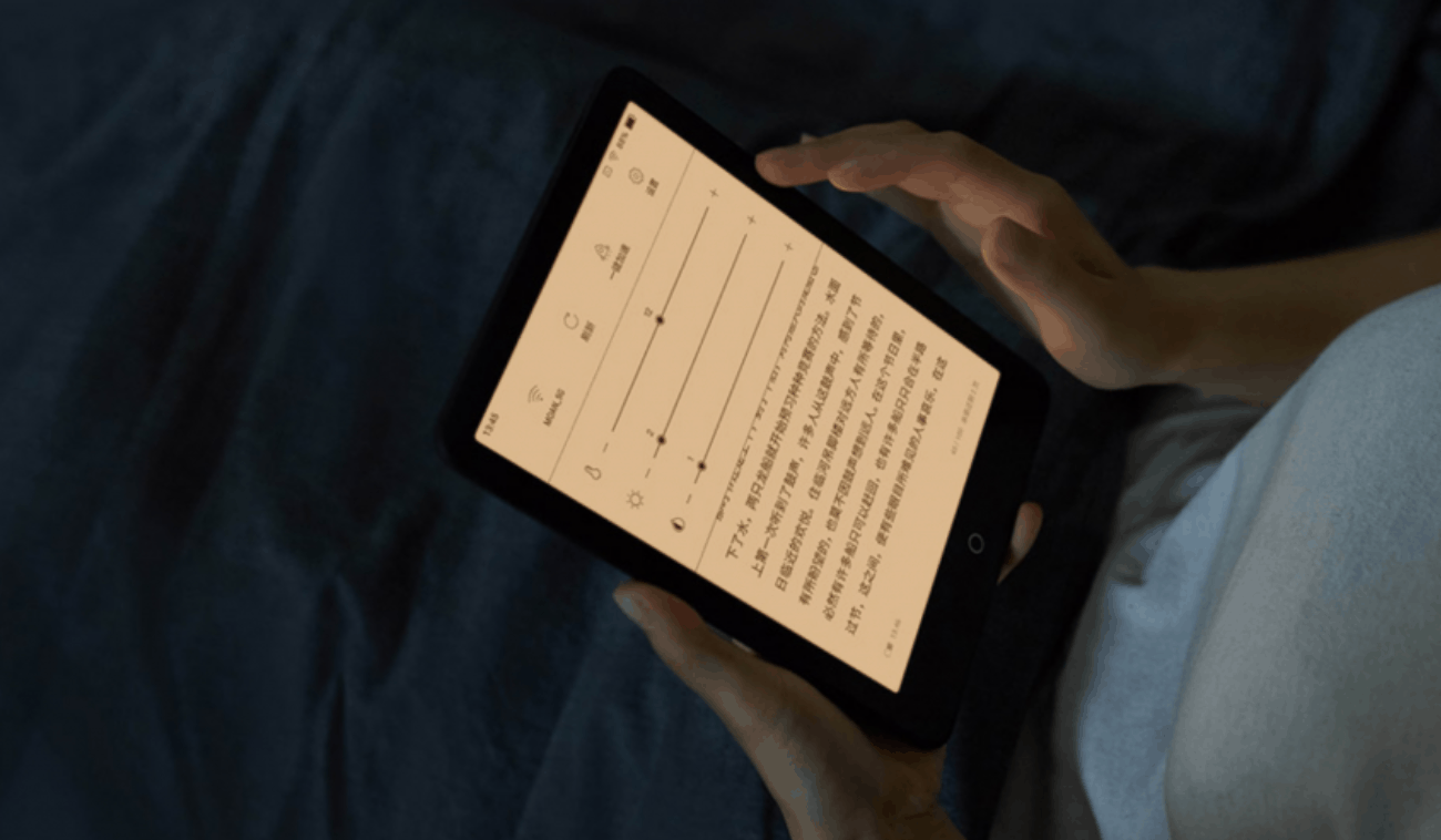 Xiaomi eBook Reader Pro lanciato ufficialmente in Cina per 1.099 yuan (137€)
