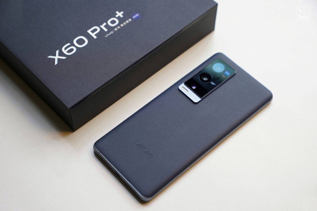 Vivo X60 Pro +  unboxing