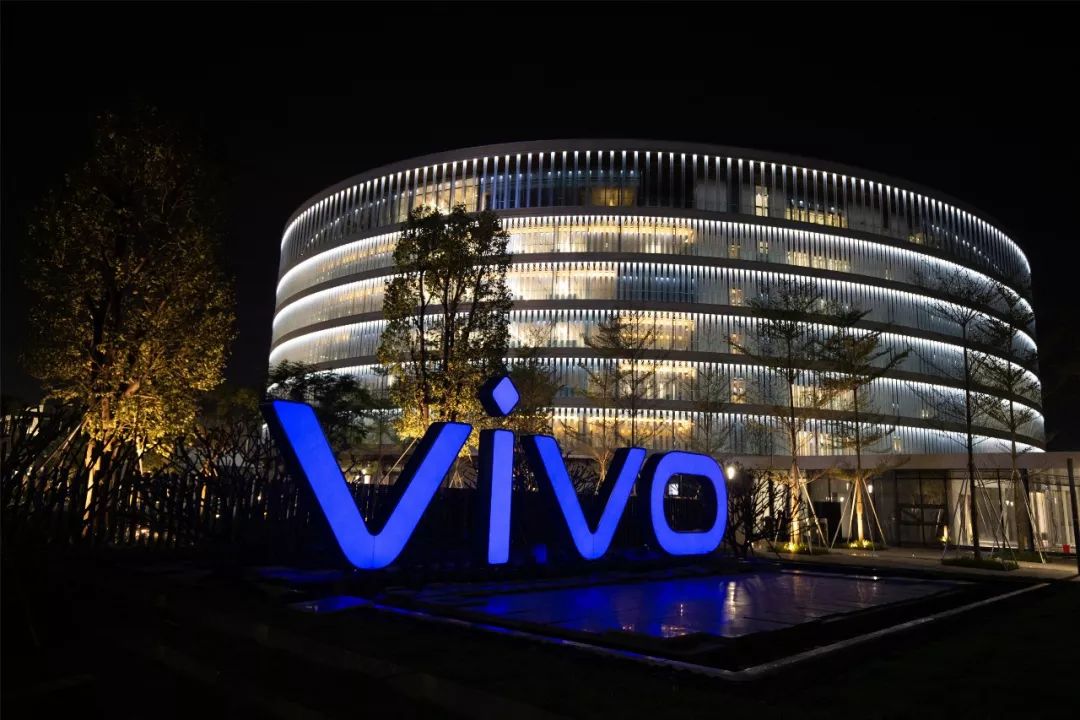 Ultimi smartphones di Vivo