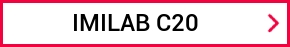 IMILAB C20