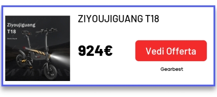 ZIYOUJIGUANG T18
