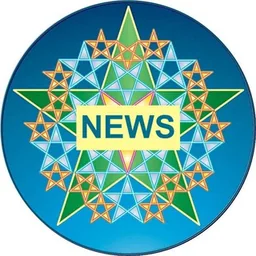 GST Virtual Bank News