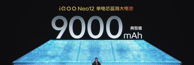 La batteria da 9000 mAh annunciata sul palco