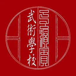 Lü Dongbin
