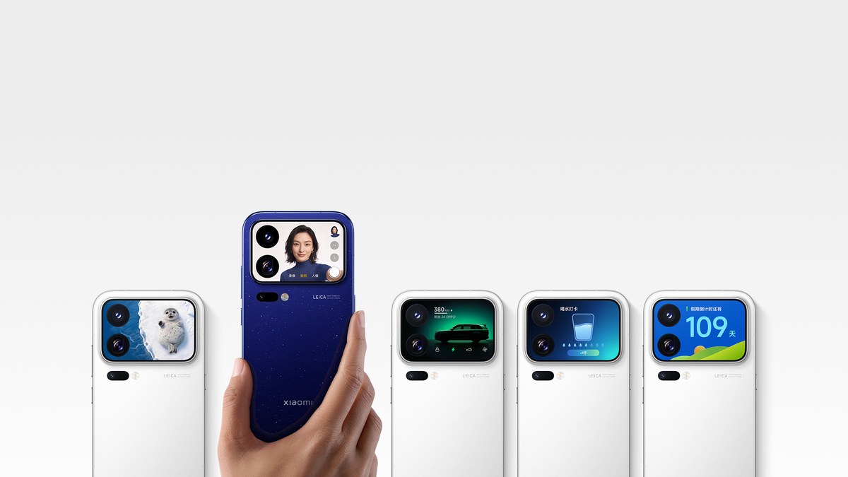 Xiaomi 18 Pro: il retro con lo schermo posteriore accanto alle fotocamere